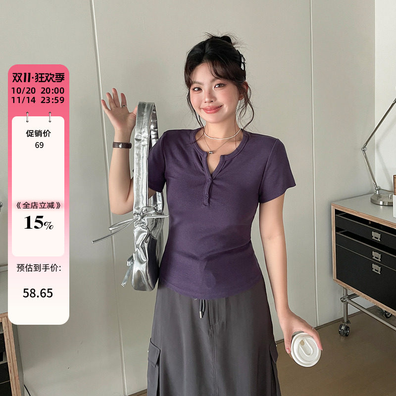 夏装女装2025新款超好看温柔独特上衣胖mm大码韩系风短款正肩t恤