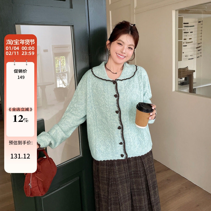 小草宽松定制大码胖mm娃娃领毛衣秋冬季女装韩系慵懒风针织衫上衣