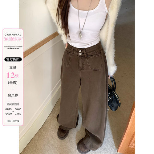 大码女装胖mm美式高街纯色牛仔裤