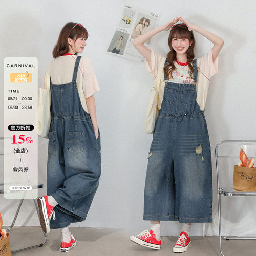 2026新款减龄显瘦牛仔背带裤大码胖mm女夏季薄款八分阔腿连体裤子