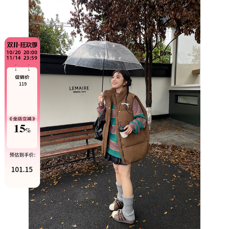 小草宽松定制通勤韩版马甲