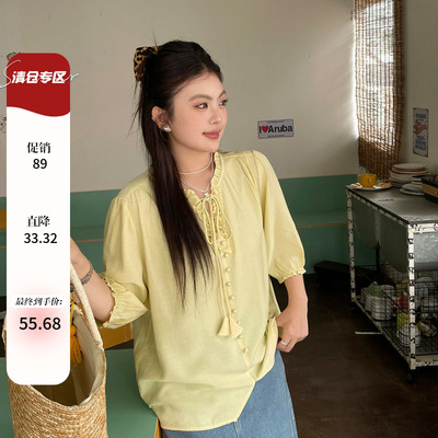 夏装女装2025新款高级小众不撞款上衣大码胖mm独特别致法式衬衫