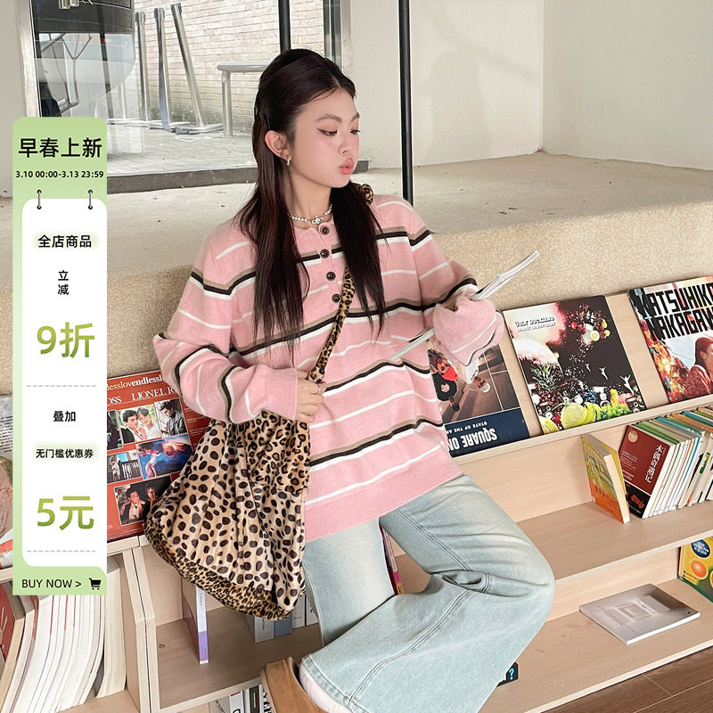 小草宽松定制显瘦巨遮肚针织衫上衣女秋冬大码胖mm条纹polo领毛衣