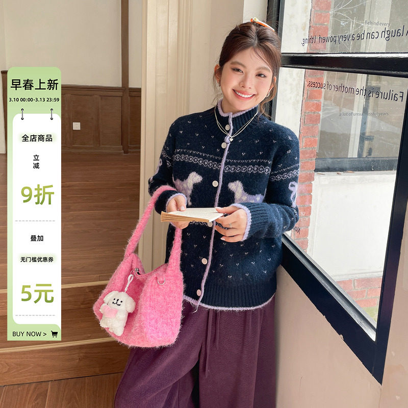 大码胖mm巨好看复古针织开衫女士上衣老钱风冬季穿搭立领显瘦毛衣