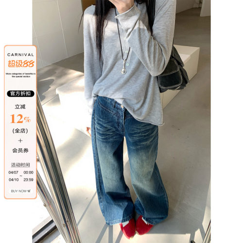 复古阔腿拖地牛仔裤2026显瘦大码