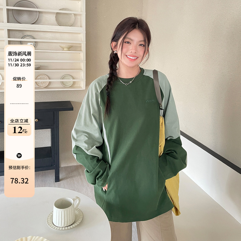 早秋薄款上衣t恤女2025新款显瘦遮肉大码胖mm独特超好看单穿卫衣