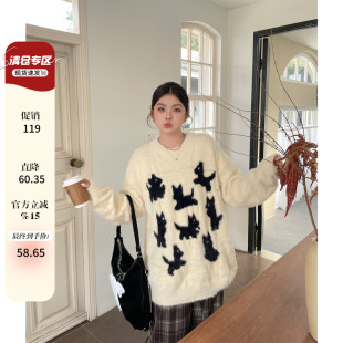 胖mm巨可爱显瘦上衣韩版 大码 秋冬款 2024新款 奶呼呼软糯毛衣 女装