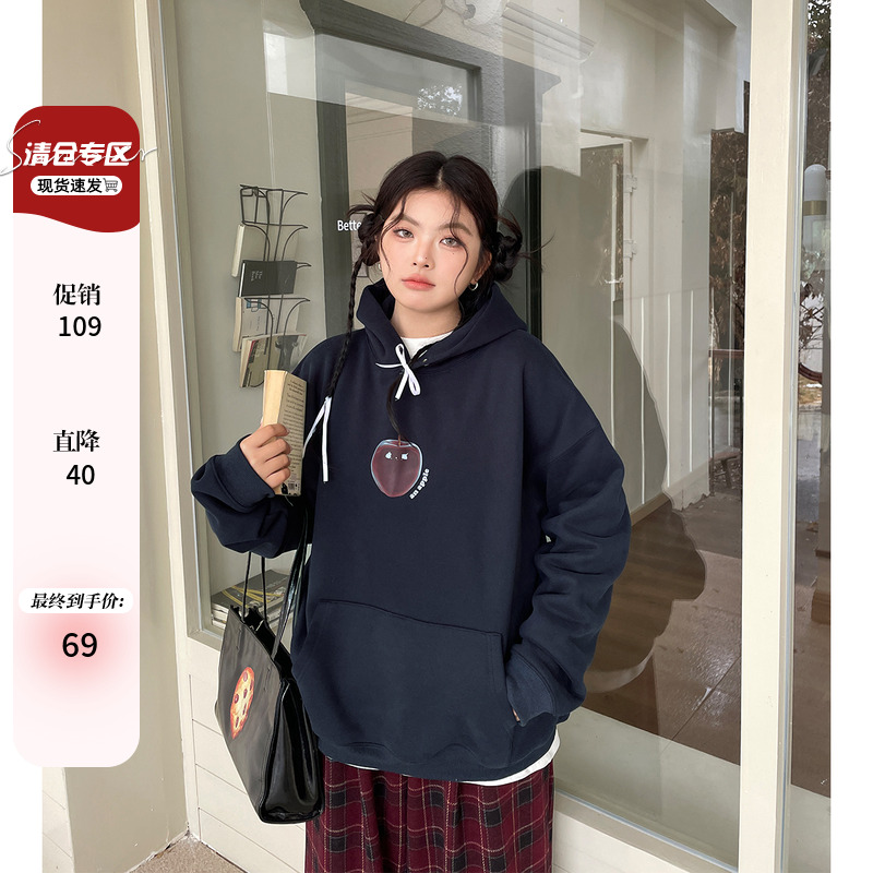 小草宽松定制大码宽松通勤韩版