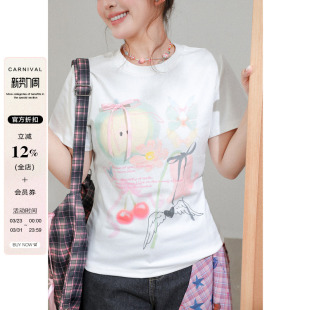 女装 2026春季 t恤大码 正肩巨显瘦短袖 胖mm设计感甜美收腰上衣 新款