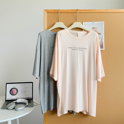莫代尔中长款短袖T恤女小字母印花弹力瑜伽服舞蹈服练功集训服