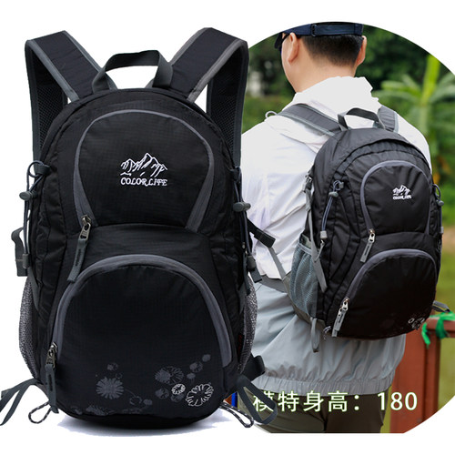 小型旅游透气徒步背包