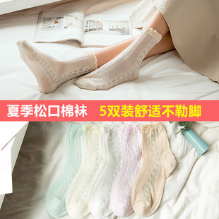 夏天网眼袜子女老年人松口棉袜产后月子袜夏季薄款纯棉宽口不勒脚