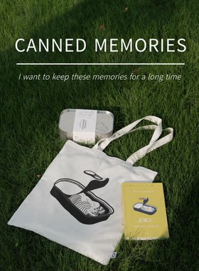 美剧NormalPeople普通人!电影封面插画周边定制插画帆布包托特包