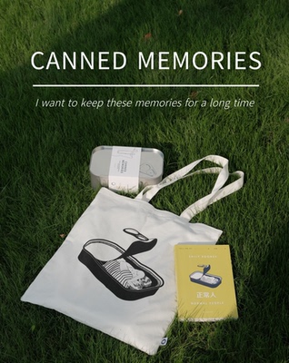 美剧NormalPeople普通人!电影封面插画周边定制插画帆布包托特包