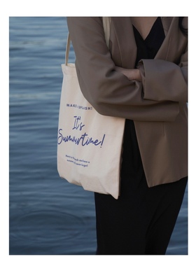 【一布】It's summertime夏日原创帆布包 蓝色英文简约托特包