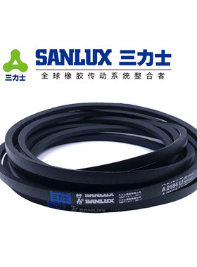 三力士三角带A型皮带机器传动V带