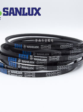 三力士三角皮带Z/O型 Z813/Z838/Z864/Z889/Z914/Z940/Z965/Z1000