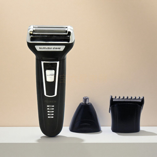 飞人电动三合一剃须刀 浮动刀头 舒适贴面 干湿双剃多效理容男士