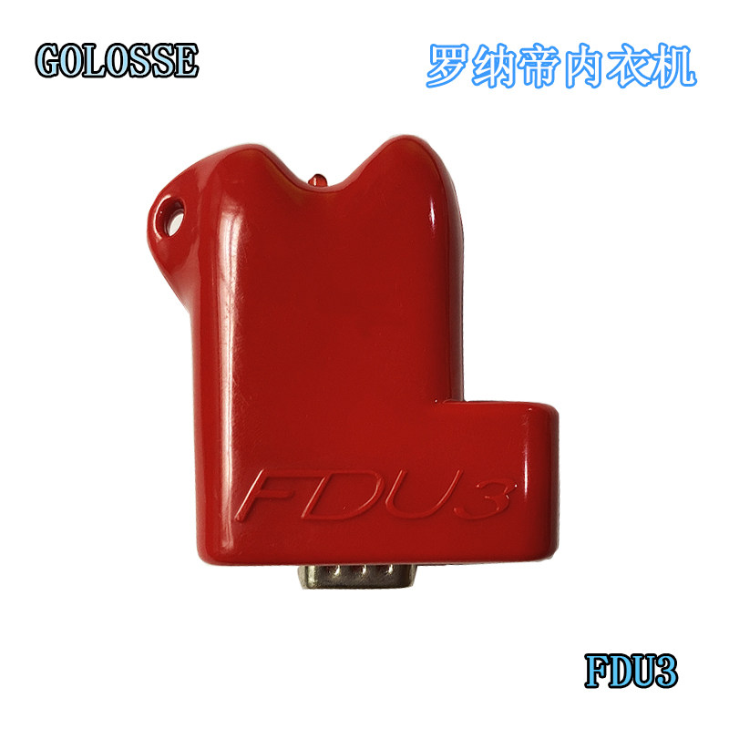 圣东尼无缝内衣机程序罗纳帝袜机花型传输器fdu3针织机械配件