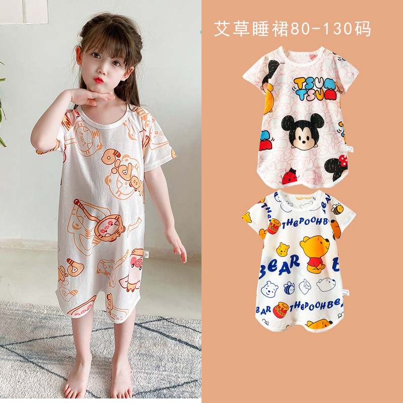 儿童睡衣男童女生连体短袖睡裙夏款睡袍薄款连身夏季家居服公主风
