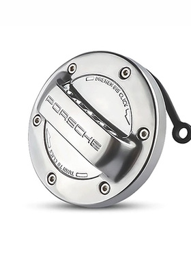 适用于保时捷铝合金镀铬银机油箱盖卡宴718帕拉梅拉macan911改装