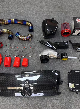 奥迪A4LA5S4S5RS4A6LA7 SNOWTECH钛合金吸气管涡轮管碳纤维进气箱