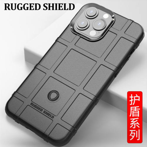 RUGGED SHIELD苹果15Pro护盾防摔壳手机保护壳马盖普军工风手机壳适用于苹果iPhone15 iPhone15Plus 15ProMax
