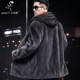 中长款 美国灰貂水貂皮大衣男士 连帽真皮皮草毛一体商务休闲外套