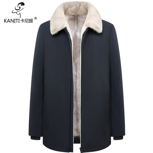 卡尼提高品质皮草尼克服