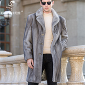 美国进口灰貂男士 外套 领中长款 整水貂皮大衣海宁真皮皮草男款 西装