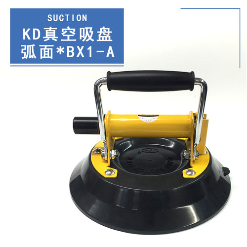 KD牌BX1-ABC真空手泵式吸盘