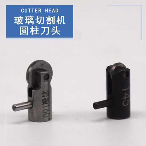 圆柱刀头岩板玻璃CNC精菱切割机