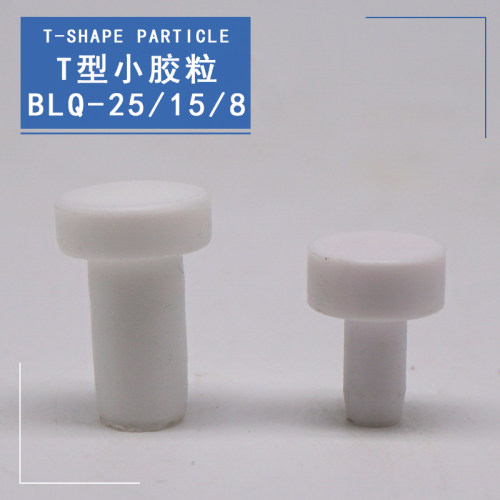 KD牌BLQ25玻璃分离钳塑料胶钉