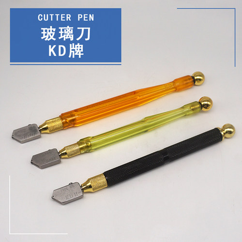 KD玻璃刀鹰牌玻璃切割笔瓷砖手握刀金刚滚轮切割开介锋利铜柄塑柄 - 封面