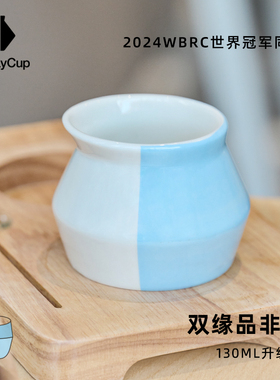 2-WayCup 双缘品饮杯 升级版 WBC世界冠军比赛用杯130ml