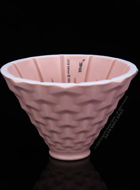山文 CT62 咖啡滤杯｜足圈版，01号 220ml 适配锥形任意杯底座