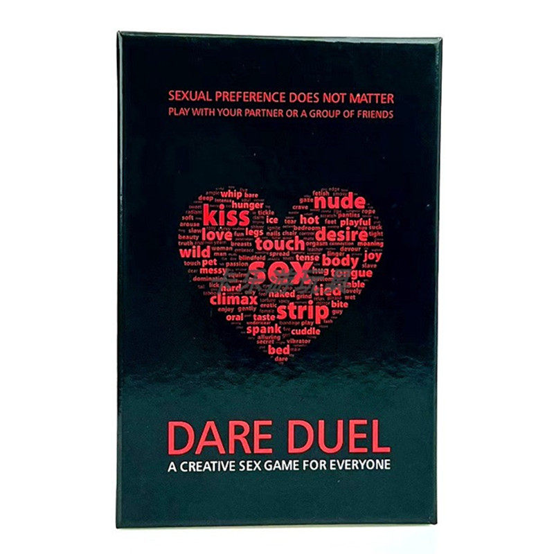 热销英文激情大决斗 dare duel kiss love sex情侣的浪漫卡牌游戏