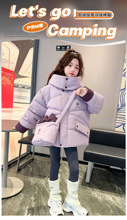 女童羽绒棉服秋冬新款中大童加绒好看连帽棉袄中长款兔耳朵帽子萌