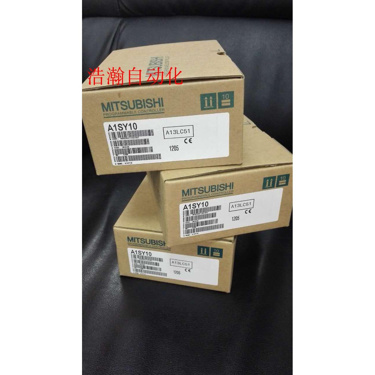 三菱PLC模块 A1SD75P1-S3 A1SD75P2-S3 A1SD75P3-S M1 M2 M3