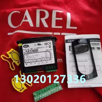 意大利卡乐温控器 CAREL PJEZCOOOOO PJEZC00000 PJ32C00000