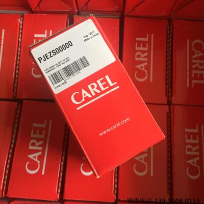 意大利卡乐温控器 CAREL PJ32S00000/PJ32S00000/PJEZS00000 正品