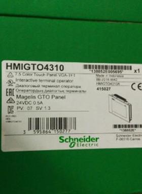 施耐德HMIGTO4310/GTO2310/GTO3510/GTO2300全新原装触摸屏
