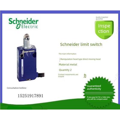 正品(全新原装)XCMD2102M12/2110L1/2145L1/21F2L1施耐德限位开关