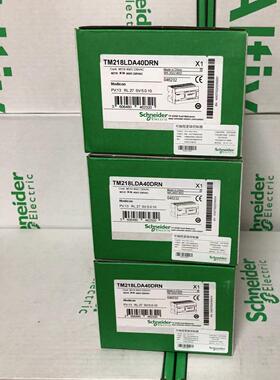 施耐德PLC控制器 TM218LDA16DRN LDAE24DRHN M218LDA40DR4PHN