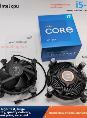 Intel/英特尔12代1700针原装CPU散热器铜芯i3/i5台式电脑静音风扇