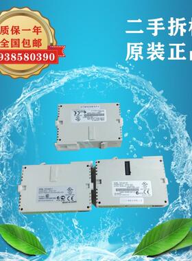 台达PLC DVP14SS11R2 11T2 211T 211R 11R二手拆机 功能包好量大
