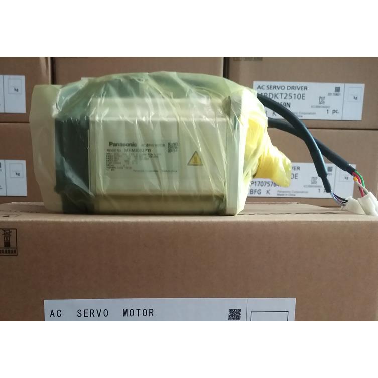 MHMD042 022 082P1U/P1C/P1S/P1A/G1U/S1S/G1VMSMD042P1U伺服电机