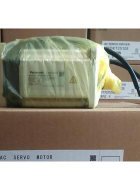 MHMD042 022 082P1U/P1C/P1S/P1A/G1U/S1S/G1VMSMD042P1U伺服电机