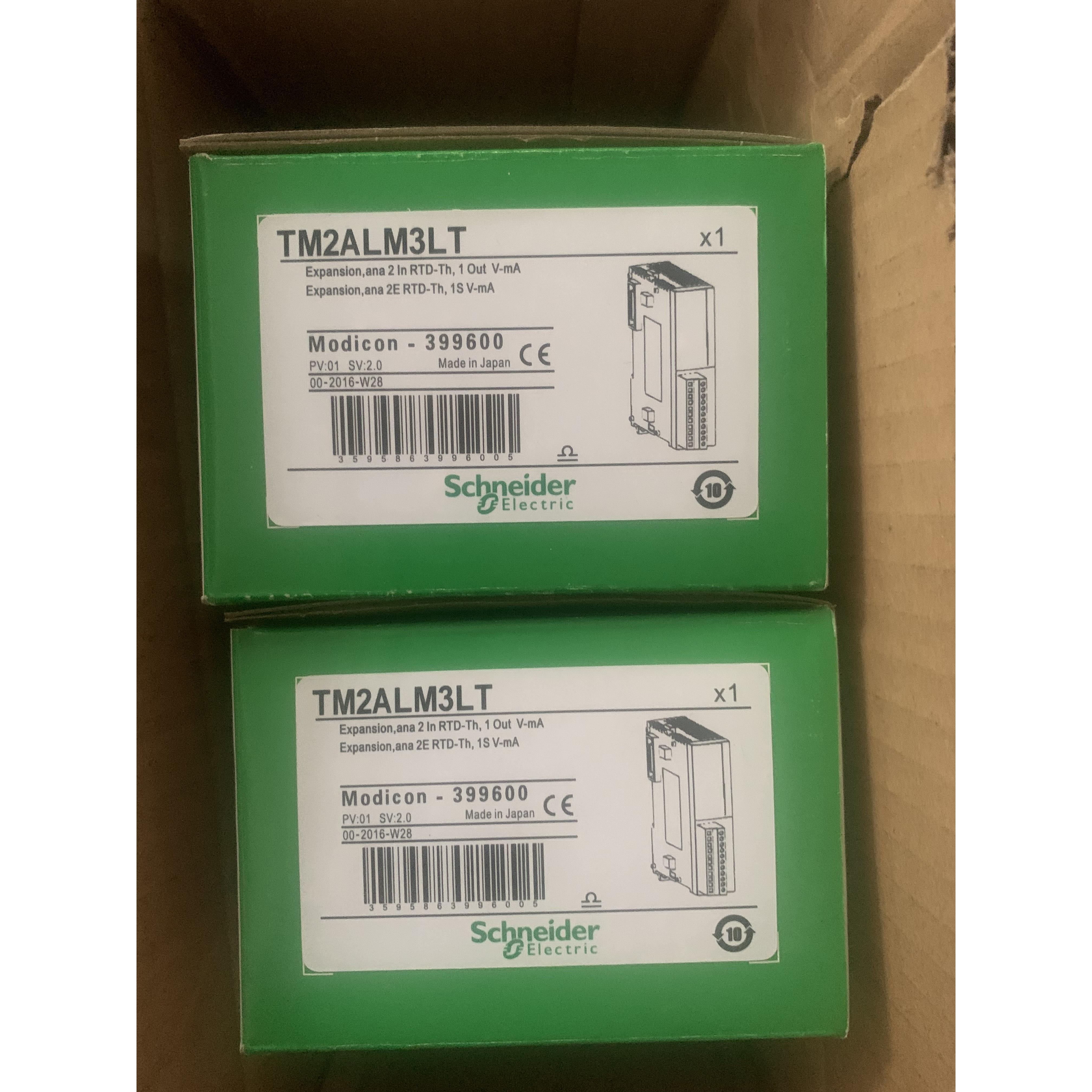 施耐德TM2ALM3LT全新原装正品，质保一年，可开13%增票