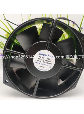 UTAR U TM UT T795C/796C/790C/791C/797C-TP ROYAL FAN 风机风扇